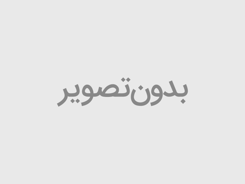 سیب زمینی فرانچی